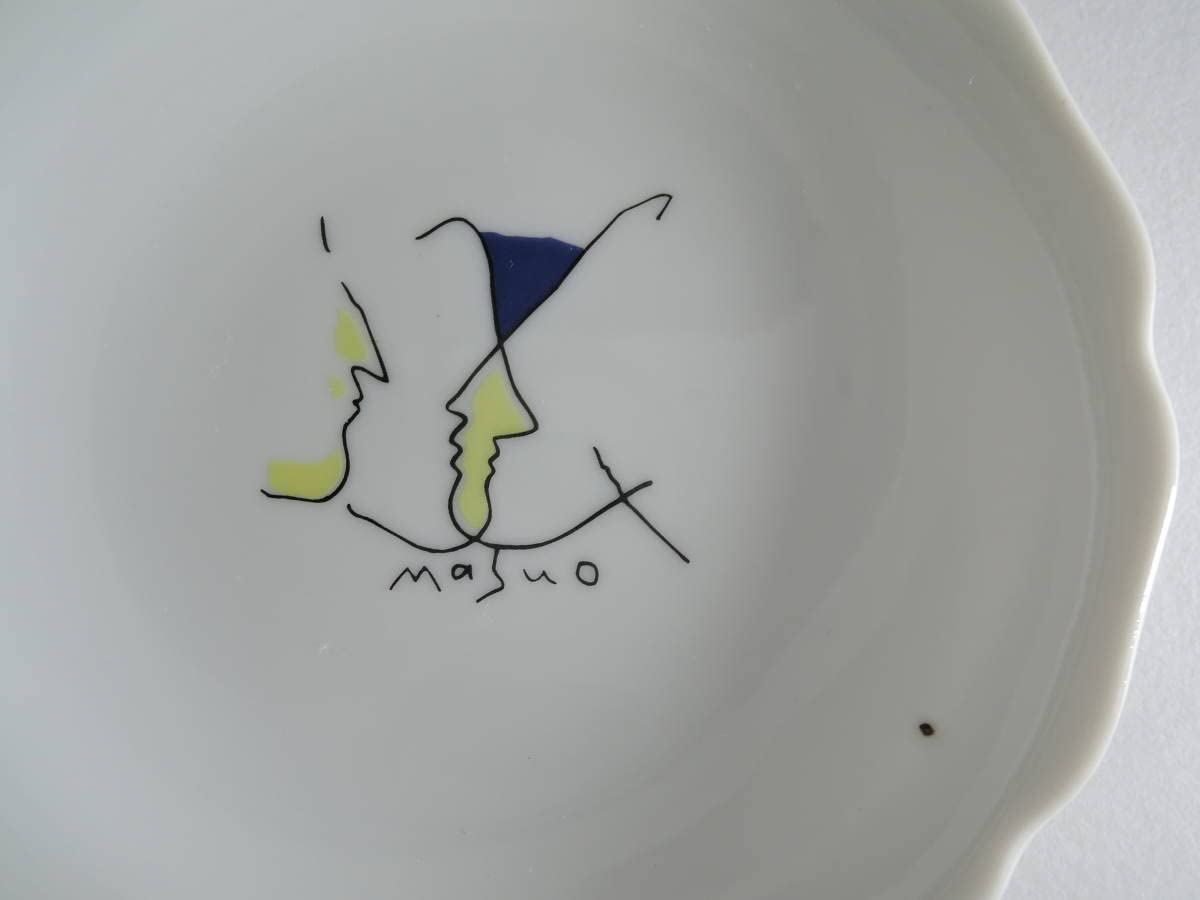 Amazon | 04M コカ コーラ 池田満寿夫 アート小皿 | ノーブランド品